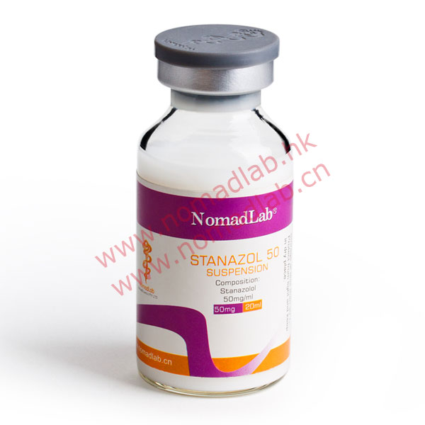 Stanazol 50